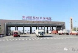 徐州富士康爆料最新消息,揭秘工厂内部惊人真相