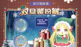 奥比岛最新爆料省钻攻略,轻松省钻攻略大揭秘