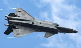 歼最新战斗机爆料,歼XX最新战斗机性能解析