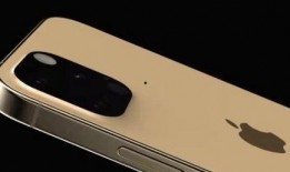 苹果13价格最新爆料图,性价比再升级，抢购指南速览！