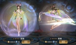 元梦最新爆料新皮肤,全新皮肤惊艳亮相，带你领略奇幻魅力