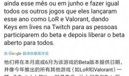 iq10最新爆料,性能与设计双升级，旗舰手机新标杆即将揭晓！