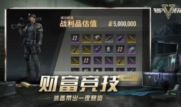 超凡先锋最新爆料吧主播,揭秘主播背后的超凡魅力与成长历程