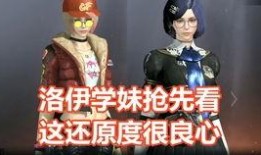 雷神返场最新爆料视频大全,最新视频大全揭秘神秘剧情与精彩瞬间