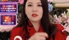 杜大姐最新爆料新闻直播,揭秘娱乐圈惊天秘密！