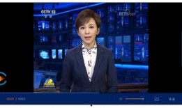 黎明爆料最新消息新闻联播,新闻联播重大新闻揭晓